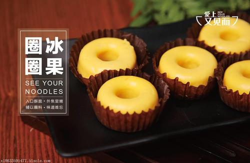 公司图片_万郁餐饮管理
