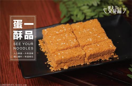 公司图片_万郁餐饮管理