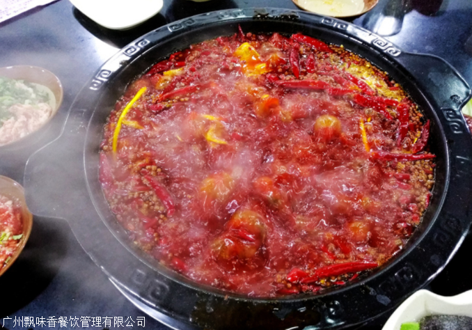 广州飘味香餐饮管理