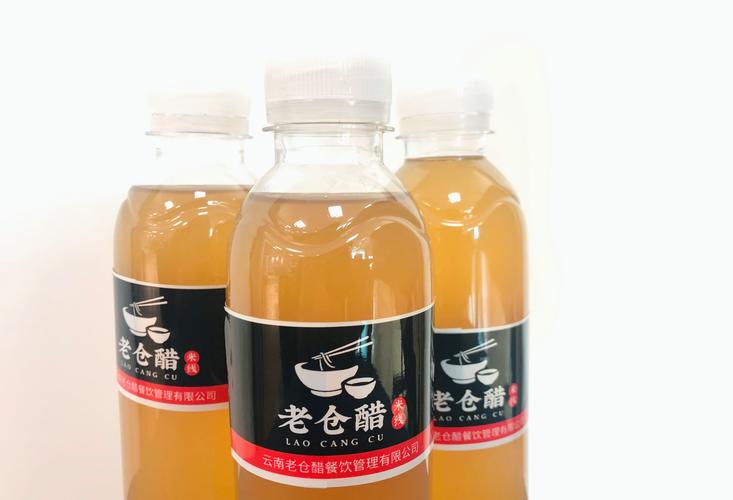 云南老仓醋餐饮管理 传承与创新的餐饮管理之道